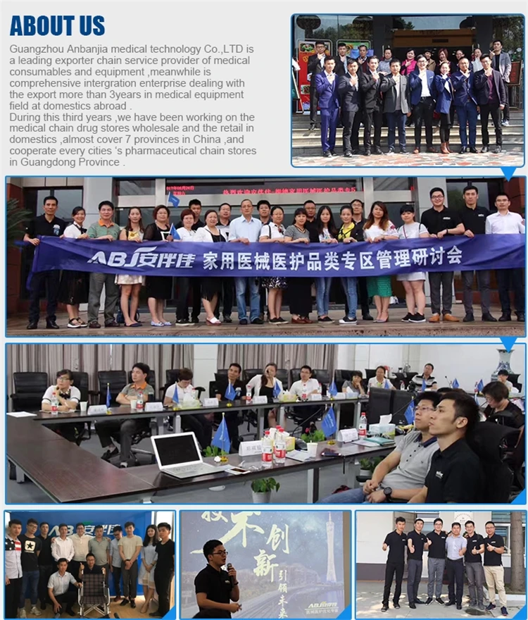company information.