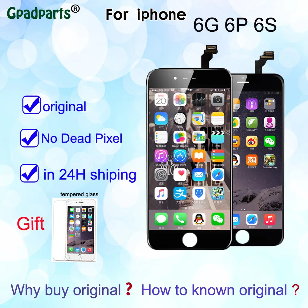 Replacement Original Logo screen For iPhone 6 6S Plus LCD