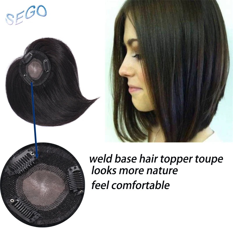 SEGO Diameter 9cm Straight Weld Base HairTopperToupee For Women Natural Color Human Hair Pieces Indian Hair Closure 150% Density