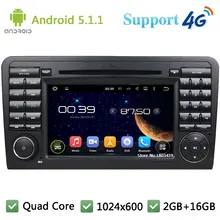 Quad Core 7″ 1024*600 Android 5.1.1 Car DVD Player Radio Stereo 3G/4G WIFI BT FM GPS Map For Mercedes-Benz ML GL Class W164 X164