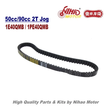 

TZ-06 JOG 50cc Drive Belt 788 17 28 2 Stroke Engine Parts 1E40QMB 2T Jog Chinese Motorcycle Scooter 50 70 90cc Nihao Motor