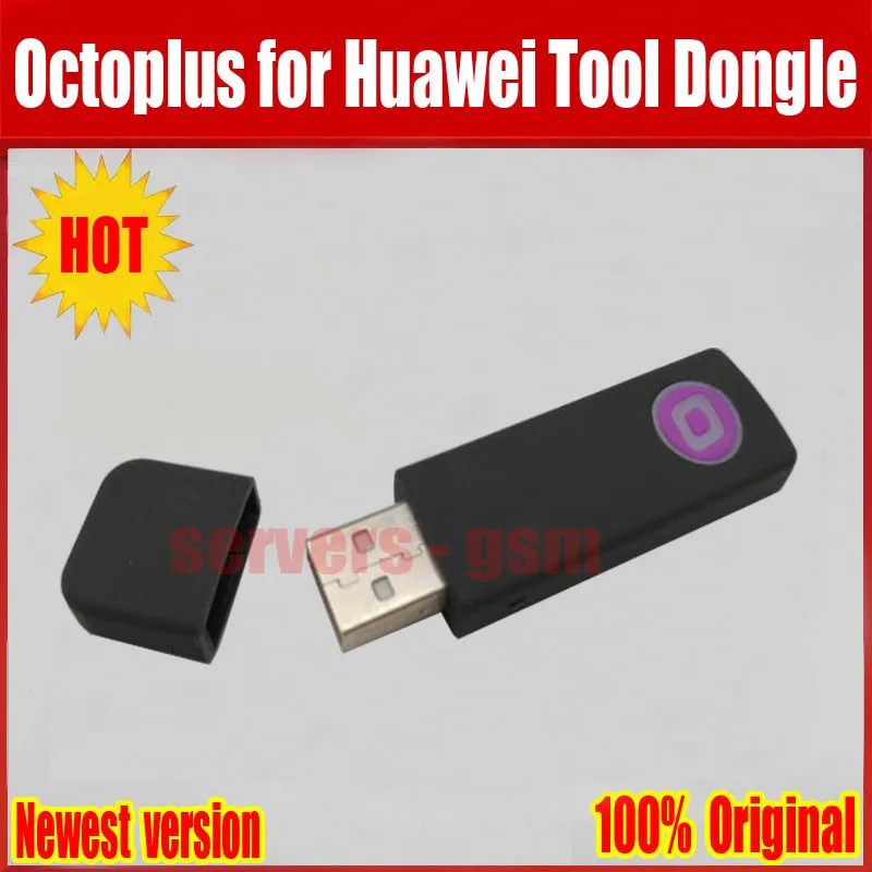 Новейший инструмент Octoplus Huawei 2019 ключ с поддержкой HiSilicon & Qualcom Прямой Сброс