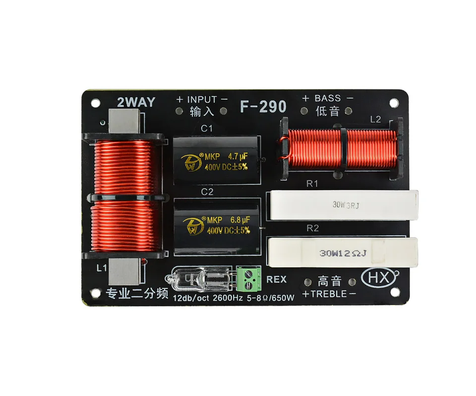 Aiyima 1 pc 650 w 2 maneiras