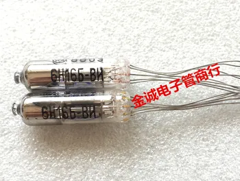 

Soviet 6H16B-B 6H16B-BN tube thumb tube straight generation 6N16B tube
