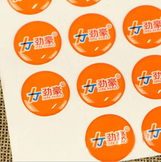 QQ20170224110512