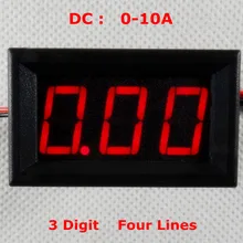 0,56-дюймовый 4-проводной постоянного тока 3 Бит Цифровой амперметр головка 0-10A 4-30 в красный цвет