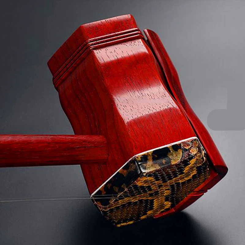 Китайский Erhu Huqin народный струнный инструмент Плоский прут из красного дерева, основной цвет, без краски, профессиональный музыкальный аксессуары для эрху