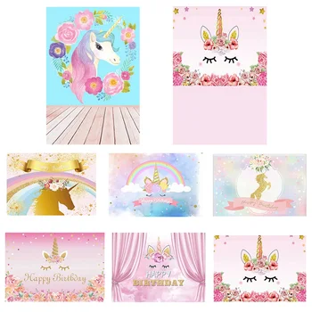 

Unicorn Party Flower Birthday Baby Newborn Photography Backgrounds Customized Photographic Backdrops For Photo Studio