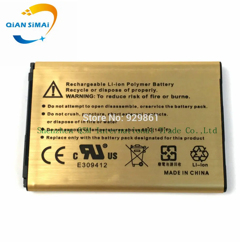 BL 44JH Высококачественный золотой Аккумулятор для LG Optimus L4 II E440 L5 E460 Dual E455 Duet L7 P700