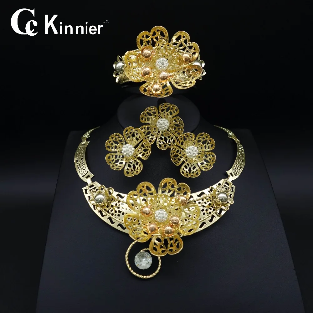 

Fashion women Dubai gold-color African bead jewelry sets Bridal wedding jewelry Party exaggerated Necklace Bangle Earring Ring