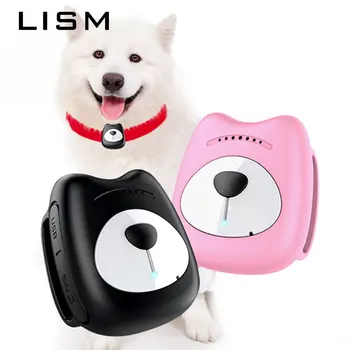 

Accuracy GPS Tracker Collar Smart Locating Outdoor Device GPS+LBS+WIFI Locator Anti-Lost Alarm Tracer Waterproof Tracking Collar