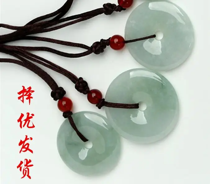 QQ20181011212324