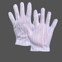 10 пар производитель анти-статические перчатки двухсторонние пять пальцев полосатый электро анти-статические перчатки Белый электронный завод пыли
