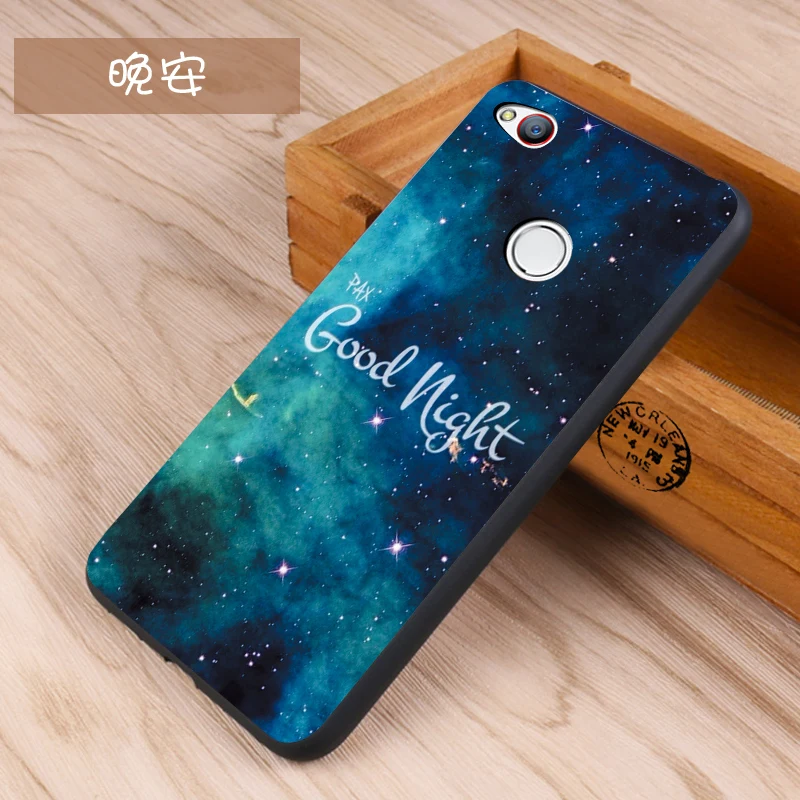 zte nubia z11 mini Case Original Cover for zte nubia z11 mini Case Cover Skin Wolf Fish Skull z11 mini Fundas 100% 8