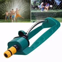 Garden Sprinklers  Adjustable Alloy Watering Sprinkler Garden Supplies Sprayer Oscillating Oscillator Lawn  Irrigator