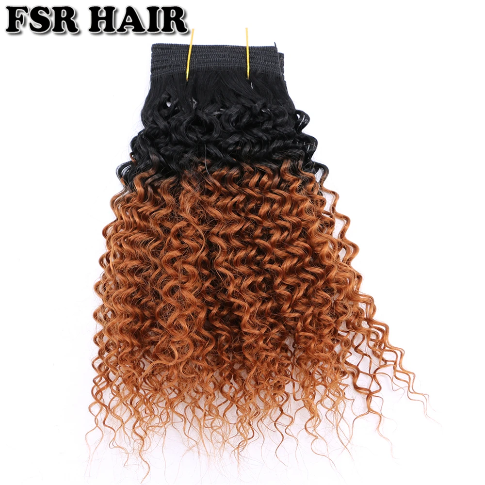 FSRHAIR 100 г/шт. T1B/27 высокотемпературный Омбре синтетические волосы для наращивания курчавые пучки вьющихся волос