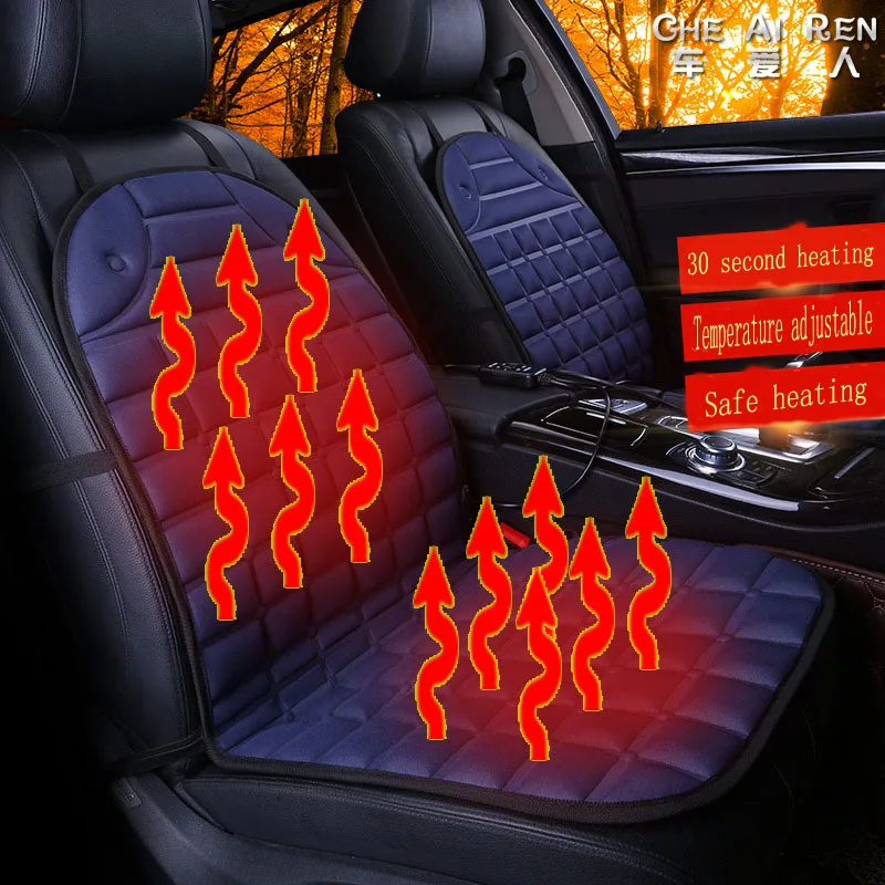 

Car seat heater cushion heater cover heating high and low temperature 12V heating seat cover in winter