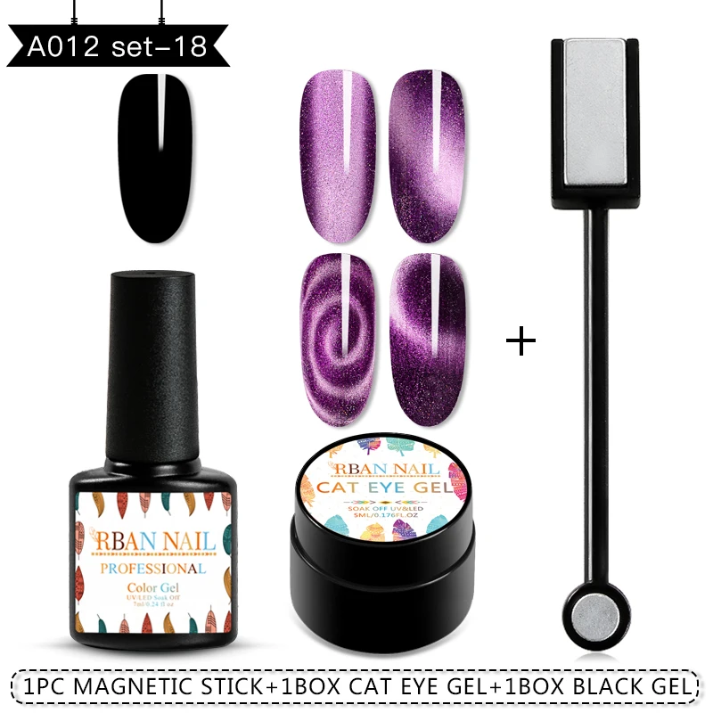 LZH03636 RBAN NAIL 5ml Magnetic 5D Cat Eyes Effect Gel Nail Polish Starry Sky Gel Soak Off UV Gel Varnish Manicure Nail Art Lacquer - Цвет: LZH03636