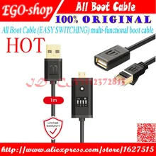 Gsmjustoncct все кабель запуска(легко переключение) многофункциональный кабель запуска