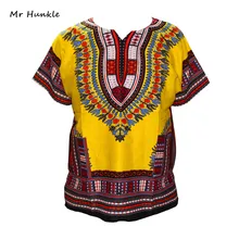 Brand Mr Hunkle 2017 New Design 100% Cotton African Yellow Print Dashiki Clothing Loose Dashiki T-shirt For Men