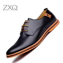 Des Hommes Zxq Achetez À Prix Lots Petit Chaussures FKTuc3l1J