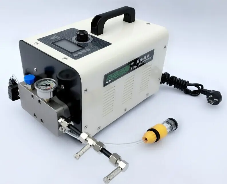 

Top Brand New High-pressure Cooling Sprayer Humidifier 0.4L/min