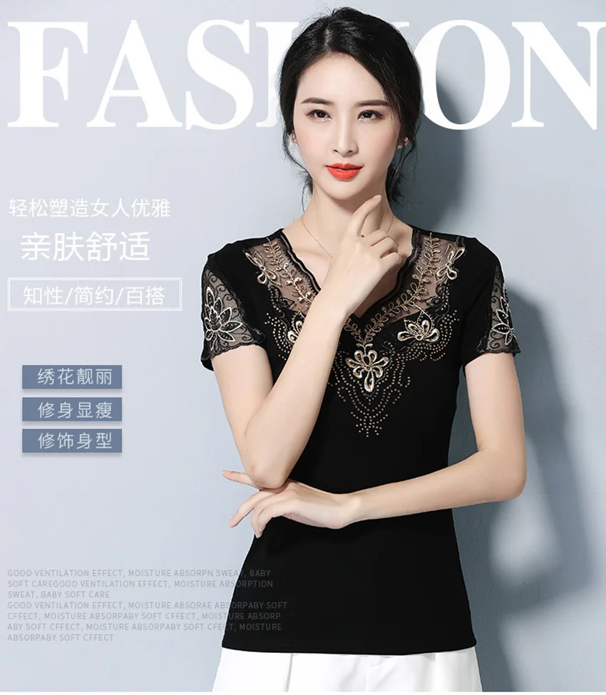 10883430385_2061759655