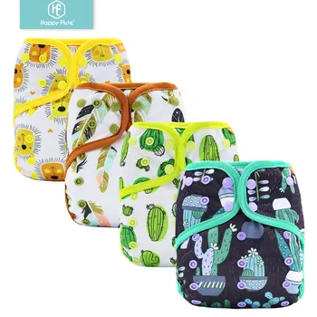 

Happy Flute 6pcs/set quick-drying washable and reusable AI2 bamboo cotton cloth diaper baby cloth diaper nappy one size fit all