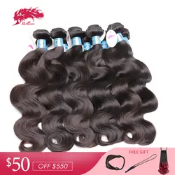 Али queen hair продукты перуанские накладные волосы Связки 10 шт./лот объемная волна 100% человеческих Инструменты для завивки волос натуральный