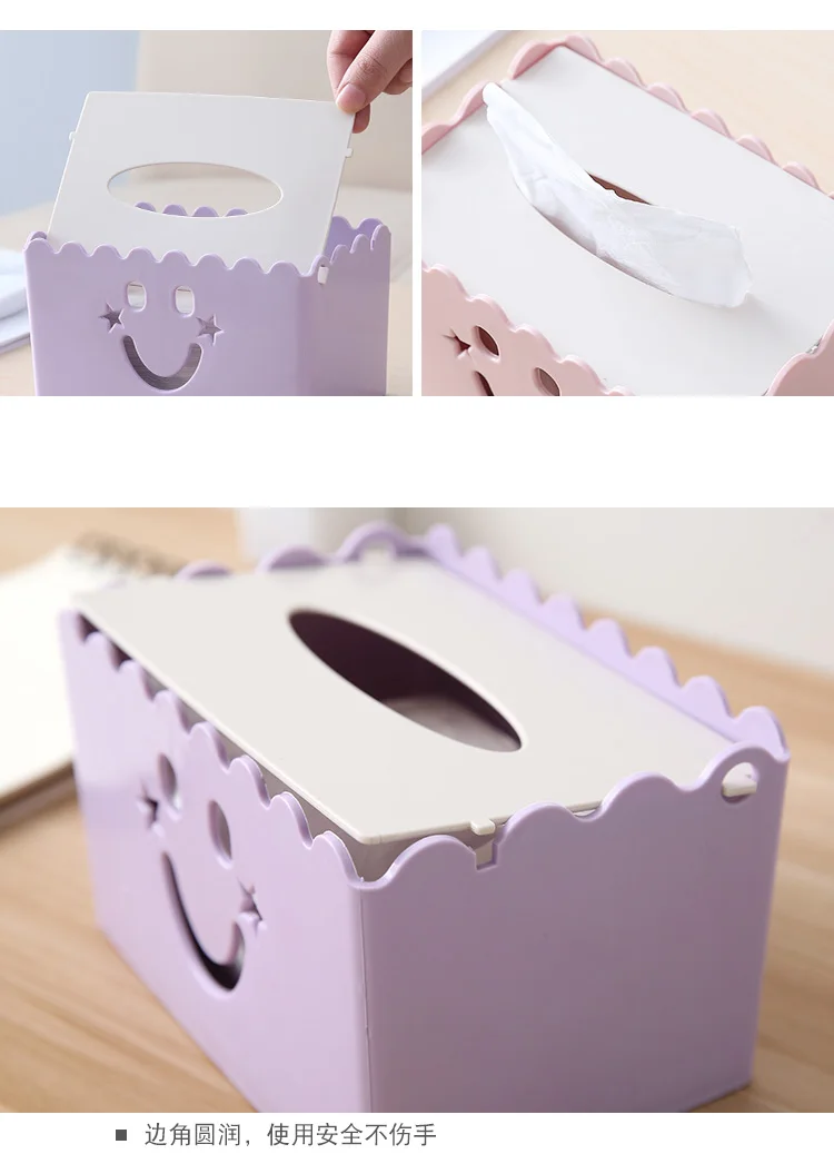 Креативная простая бумажная коробка для полотенец со смайликом бумажная коробка для полотенец коробка для салфеток 17,5*12*10 см