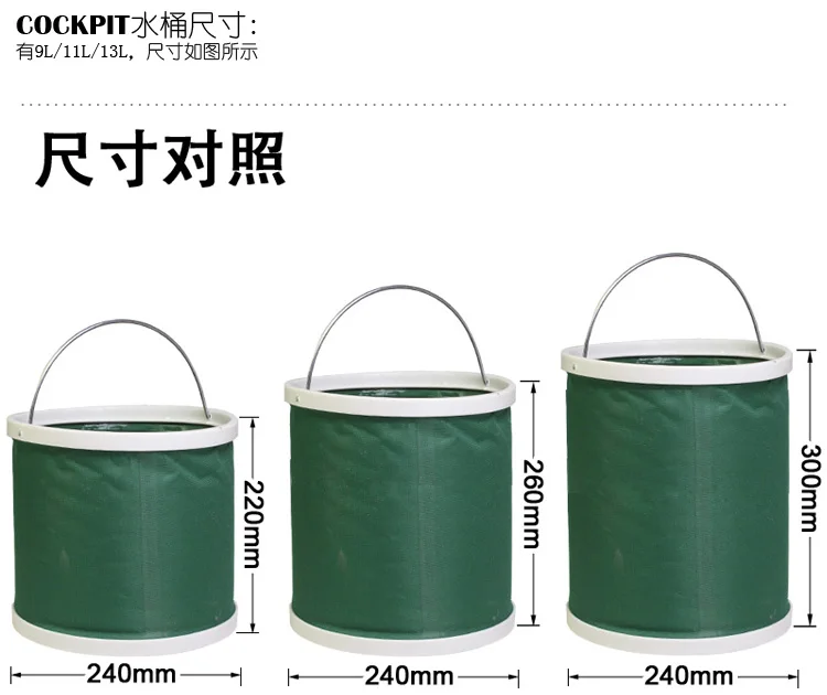 Складное оксфордское ведро 11Л большой объем складное ведро для мытья автомобиля на открытом воздухе кемпинга пешего туризма путешествия рыболовное ведро для воды