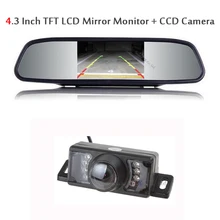 Koorinwoo Parking Assist 4.3 Inch Colorful LCD Car Rear View Mirror Monitor Auto Backup Reverse infrared Camera Parking System