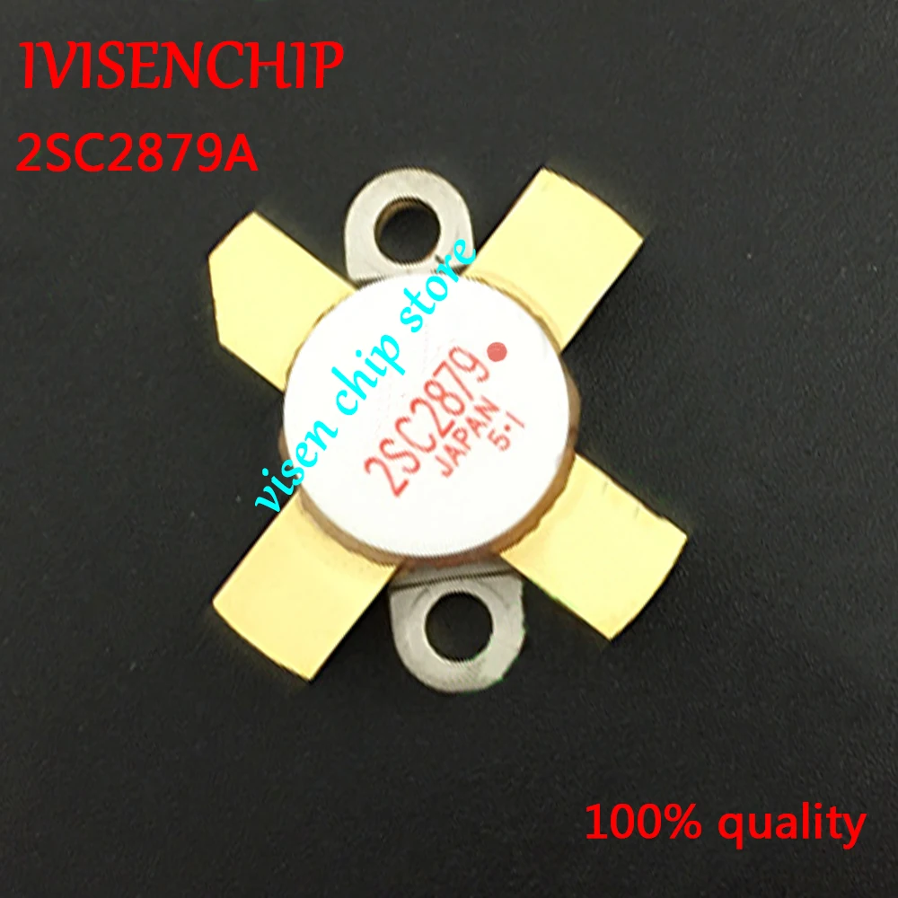1 шт. 2SC2879A 2SC2879 C2879A TO 59|Интегральные схемы| |