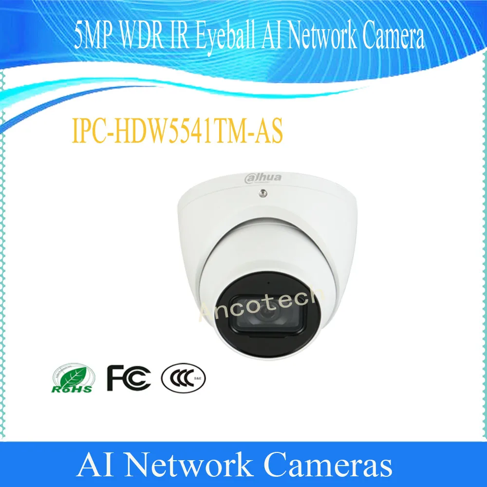 

DAHUA Free Shipping CCTV IP Camera 5MP Day/Night WDR Surveillance IR Eyeball AI Network Camera IP67 DH-IPC-HDW5541TM-AS