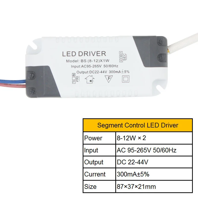 AC85-265V с драйвером постоянного тока для светодиода силового трансформатора трехцветный сегментный контроль балласта подходит для Светодиодный потолочный светильник