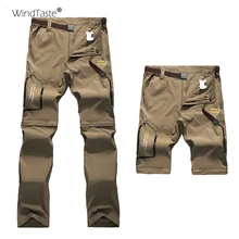 Ветер вкус 6XL женские летние съемные шорты для отдыха на открытом воздухе походные брюки для походов и рыбалки эластичные спортивные брюки женские KB112