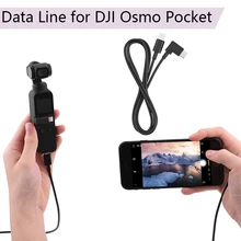 Data Line Type-c To Type-c Android IOS Phone 1 M Connect Extension Cable Micro-USB for DJI Osmo Pocket Handheld Gimbal Parts Data Line Type-c To Type-c Android IOS Phone 1 M Connect Extension Cable Micro-USB for DJI Osmo Pocket Handheld Gimbal Parts