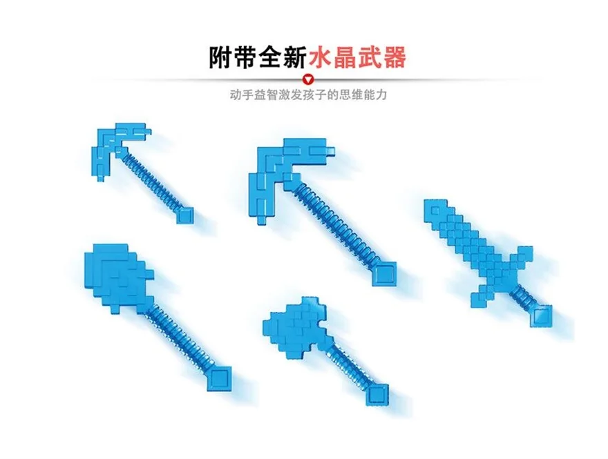 QQ20180704163311