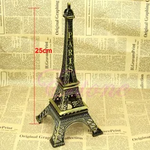 25CM tono bronce París Torre Eiffel estatuilla estatua modelo de aleación Vintage