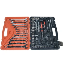 61 шт./компл. гнездо для шлица «звездочка» Набор торцевых гаечных ключей гаечный ключ автомобиля на судовых машинах для ремонта Услуги ящик для инструментов с Heavy Duty, рукав комбинированный инструмент