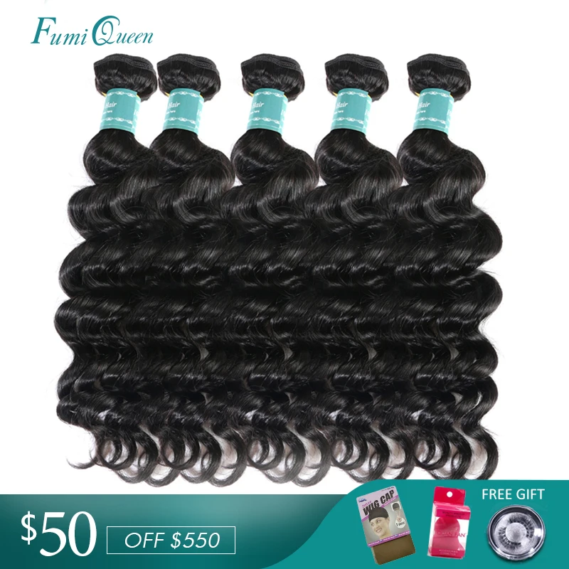 Ali Fumi queen hair 10 шт./партия Свободные глубокие перуанские накладные волосы пучки