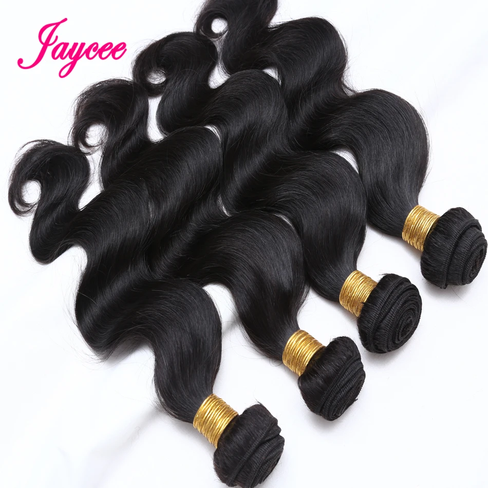 Jaycee волосы бразильские объемные волнистые волосы 4 пучка 8-26 дюймов Remy человеческие волосы для наращивания волнистые бразильские пучки волос