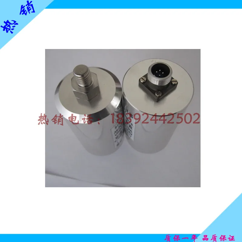Integrated vibration transmitter vibration sensor fan vibration