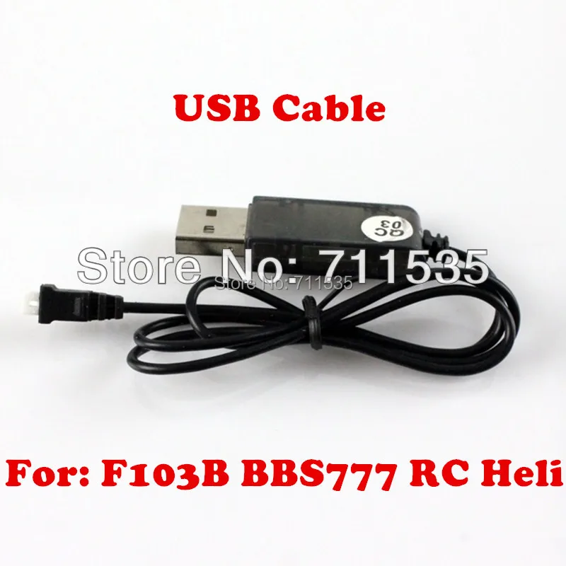 Battery Charger USB Connector Cable / Cables Extension Spare Parts For DFD Avatar 4Ch F103B BBS777 RC Helicopter | Игрушки и хобби