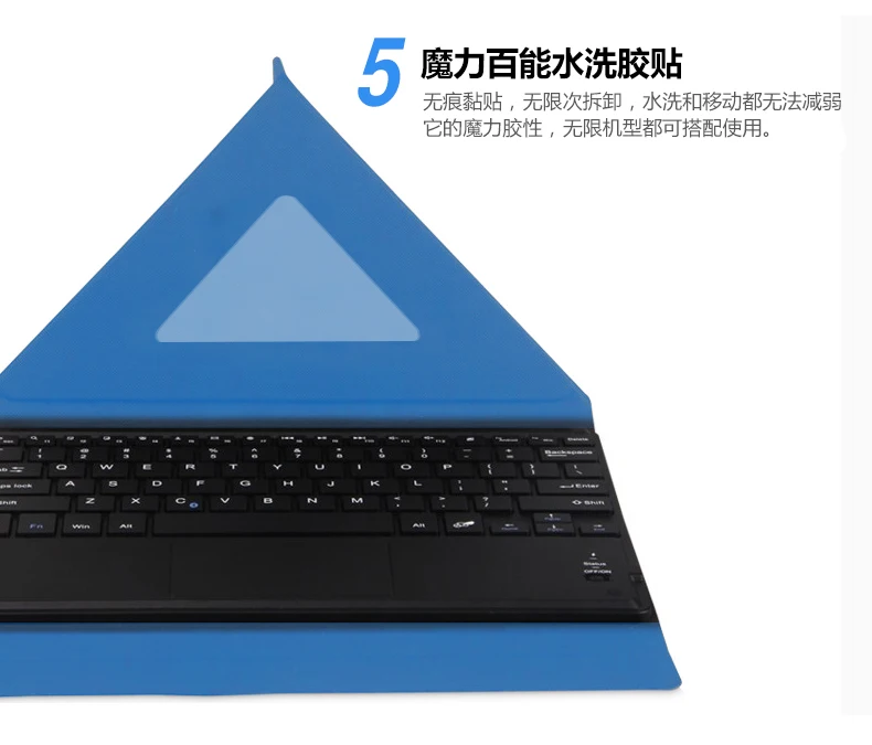 10," Беспроводная Bluetooth клавиатура чехол для Teclast M30 планшетный ПК, местная языковая раскладка клавиатура чехол для Teclast M30 и 4 подарка