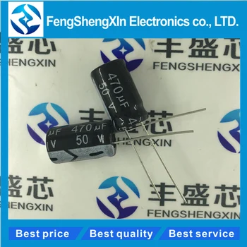 

50pcs/lot New 470uf 50V 470UF/50V 10x16mm 10x17mm Plug-in electrolytic capacitor 50V/470UF