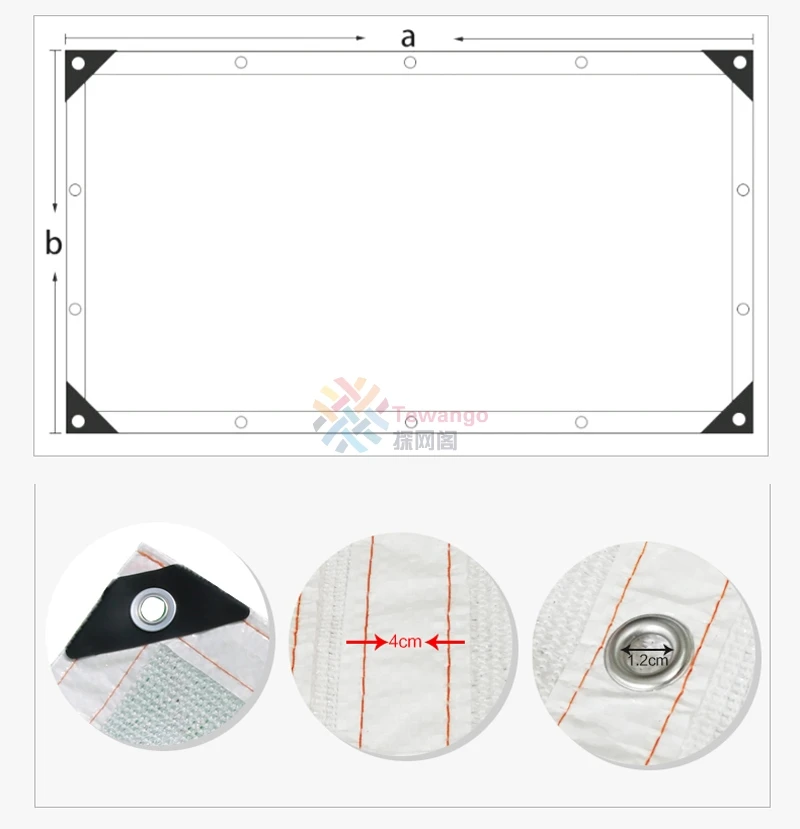 Tewango бренд защитная сетка от солнца сад солнцезащитный крем дышащий квадратный HDPE Белый УФ Защита 90% Weinforcing край