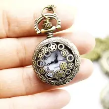 Старинный медный винтажный, с отверстиями, в стиле стимпанк Бронзовый Мини-передача полые кварцевые карманные часы Ожерелье Подвеска часы цепь подарок PM68
