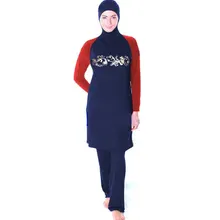 Скромный полный Мусульманский купальник плюс размер пляжный купальник костюм Буркини мусульманские девушки с блестками