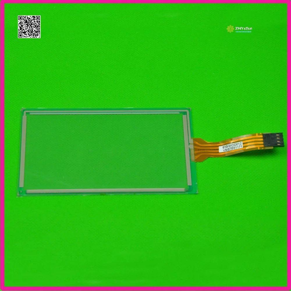TR4-052F-045
